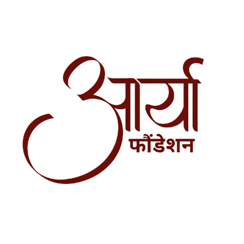 Aarya Foundation Logo